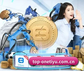 one体育 APP